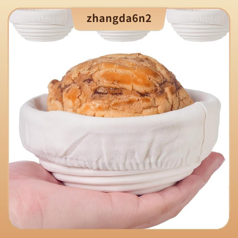 In StockBread Proofing Banneton 4pc Set with Cloth Lining, Basketsourdough for Sourdough Bread Bread