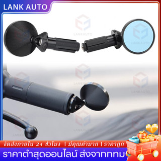 🚚กระจกปลายแฮนด์ R - Super Mini สุดสปอร์ต คล่องตัว ดีไซน์สวย …