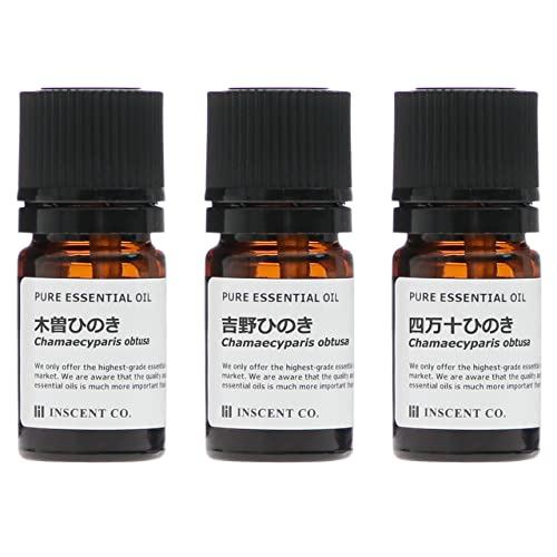 (Origin-specific) Domestic Hinoki Oil 3 Bottles Set (Yoshino Hinoki / Kiso Hinoki / Shimanto Hinoki 
