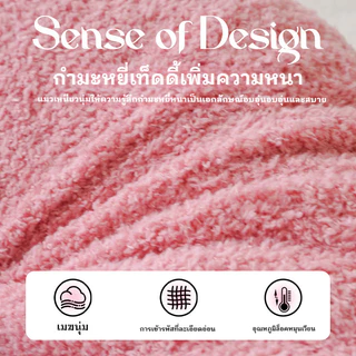 เบาะ หมอนรองนั่ง 45x45cm เบาะรองนั่งทรงกลม ทรงกลม เสื่อทาทามิ นั่งสบาย หนานุ่มพิเศษ