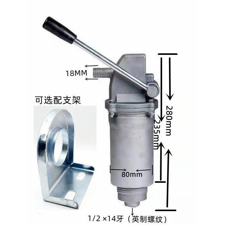 ปั๊มน้ำมันมือ ปั๊มน้ำมันแบบแมนนวล ปั๊มน้ำมันดีเซล อุปกรณ์เครื่องกำเนิดไฟฟ้า ปั๊มน้ำมันมือเครื่องยนต์