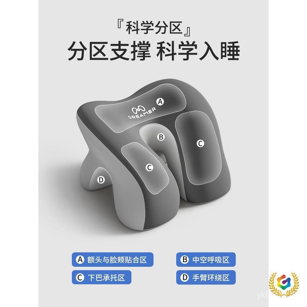 หมอน Dreamman Sleeping Work Position Sleeping Memory Foam Nap Sleeping Pillow Nap Break Nap Pillow O