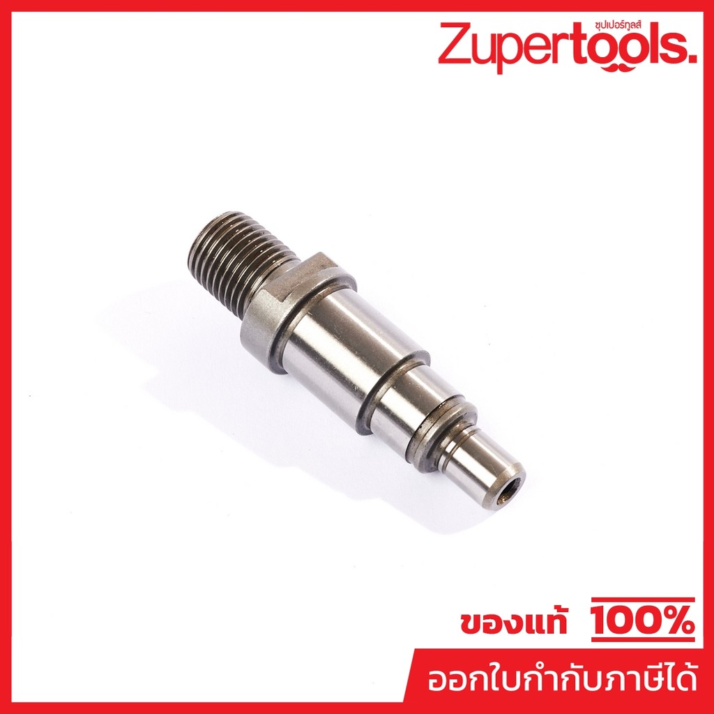 MAKITA มากีต้า MP327325-0 อะไหล่ M8103B#7 SPINDLE NO.7 SPINDLE FOR M8103B Code 327325-0