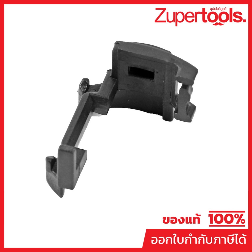 MAKITA มากีต้า MP419505-3 อะไหล่ DPB180 #103 ไดอัล NO.103 DIAL FOR DPB180 Code 419505-3