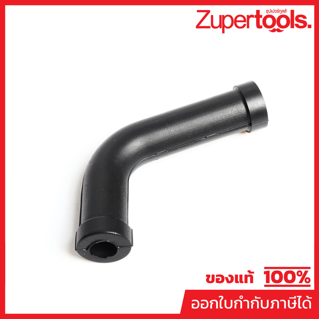 MAKITA มากีต้า MP422060-6 อะไหล่ RBC411#123 FUEL TUBE NO.129 FUEL TUBE FOR RBC411 Code 422060-6