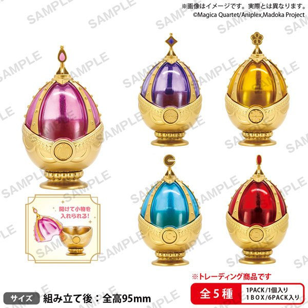 (Value-Packed) Puella Magi Madoka Magica Soul Gem Multipurpose Case BOX version. 6Pack BOX Genuine