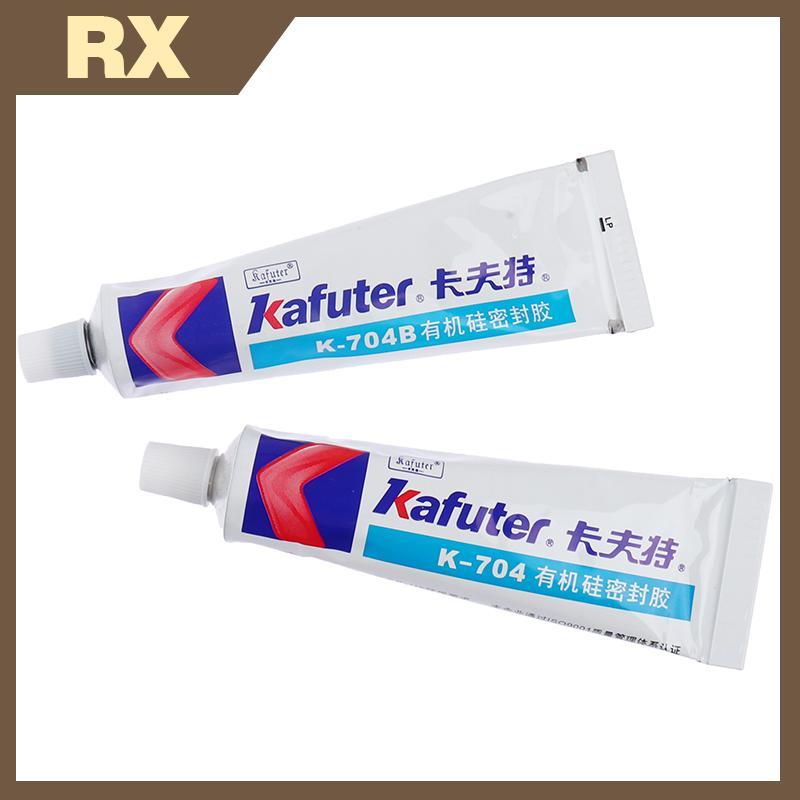 กาวอุตสาหกรรมซิลิโคน 45g K-704 704B RTV ยางซิลิโคนสีขาวกาว balck