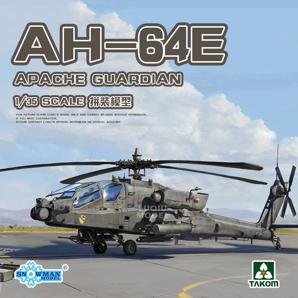 ข้อเสนอพิเศษ Snowman 1/35 AH-64E Longbow Apache เฮลิคอปเตอร์ติดอาวุธ SP-2602 ประกอบ