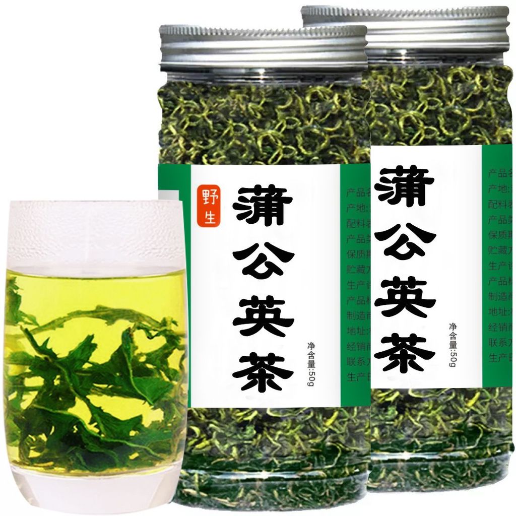 2025 สินค้าใหม่ Changbai Mountain Dandelion Tea Dandelion Root Tea Chrysanthemum Rose Tea ผสม 50g-1,
