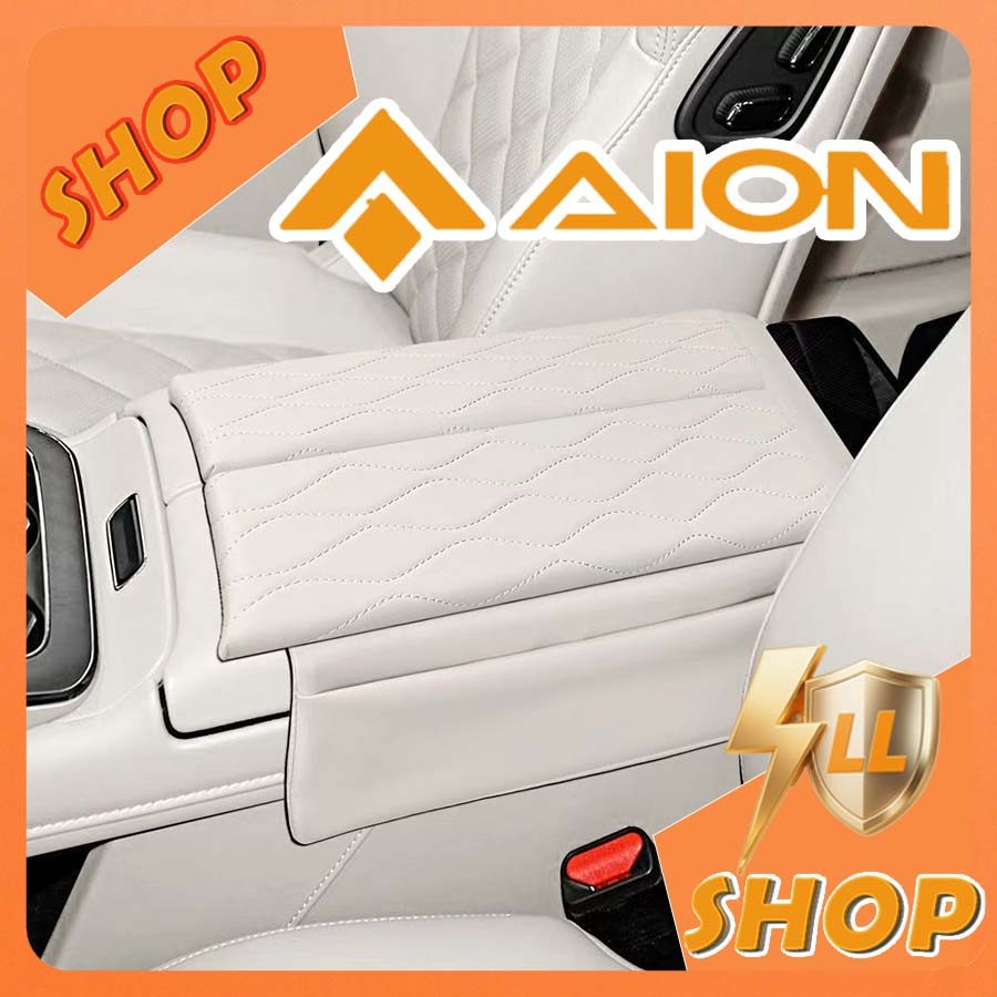 [READY]HYPTEC HT Armrest Box Heightening Pad AION HYPTEC HT Body Kit HYPER HT Car Decoration Accessories BJDU