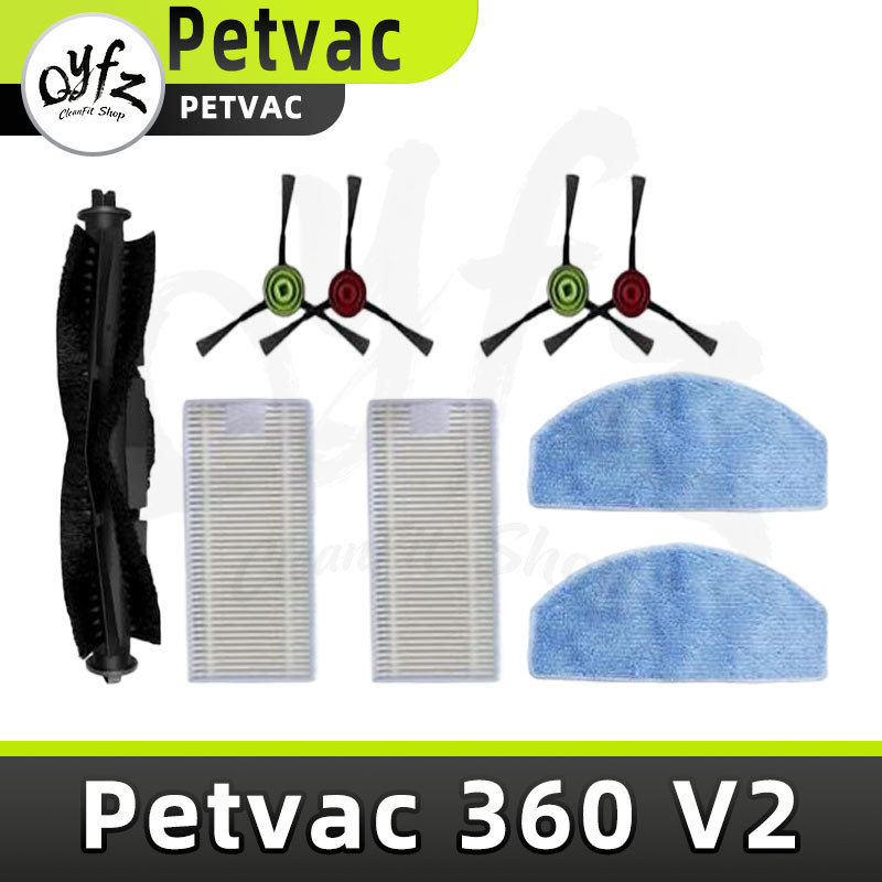 Qyfz เหมาะสําหรับ PetVac 360 V2 เครื่องดูดฝุ่นหุ่นยนต์แปรงลูกกลิ้งตัวกรองประสิทธิภาพสูงแปรงด้านข้าง Mop