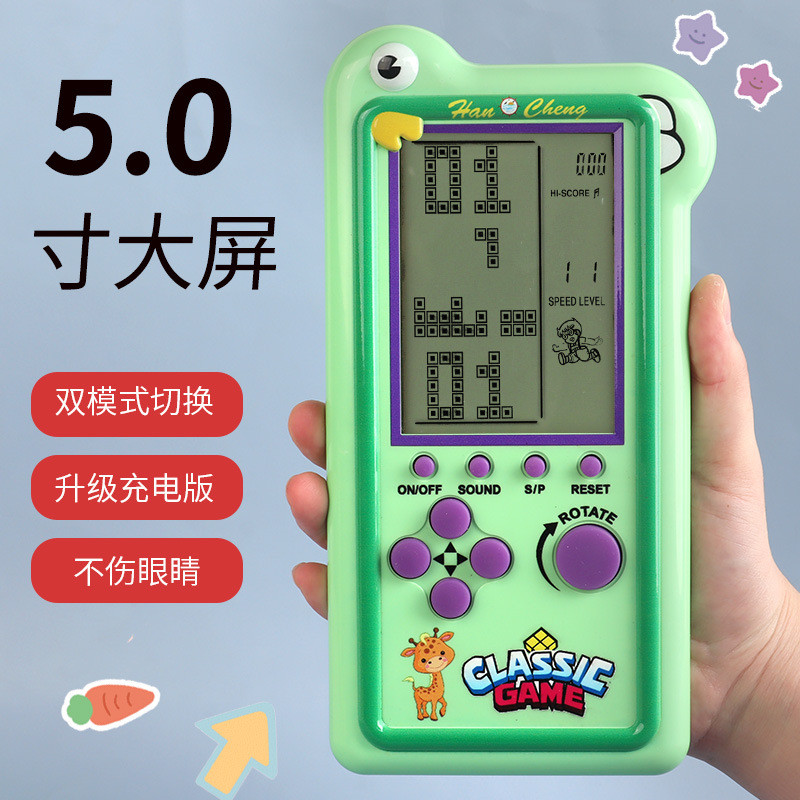 ใหม่ สไตล์ใหม่หน้าจอขนาดใหญ่สุดเกมคอนโซล Tetris Puzzle Retro Nostalgic Toys คอนโซลเกมมือถือ สไตล์ใหม