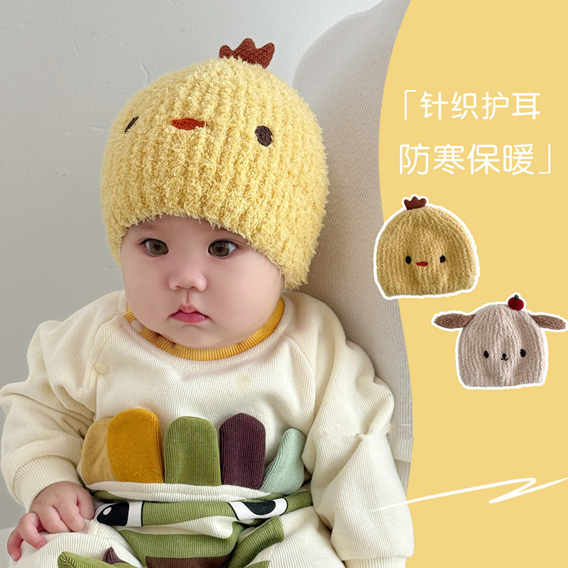 หมวกกันหนาวสำหรับเด็ก อายุ 6 เดือน-3 ปี แบบสวมหัว อบอุ่น ปกป้องหู