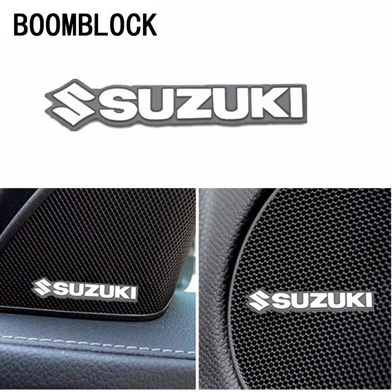 SUZUKI 4pcs 3Dอลูมิเนียมสัญลักษณ์ภายในลําโพงป้ายสติกเกอร์สําหรับSuzuki Swift Belang V100 RC80 RGV SX