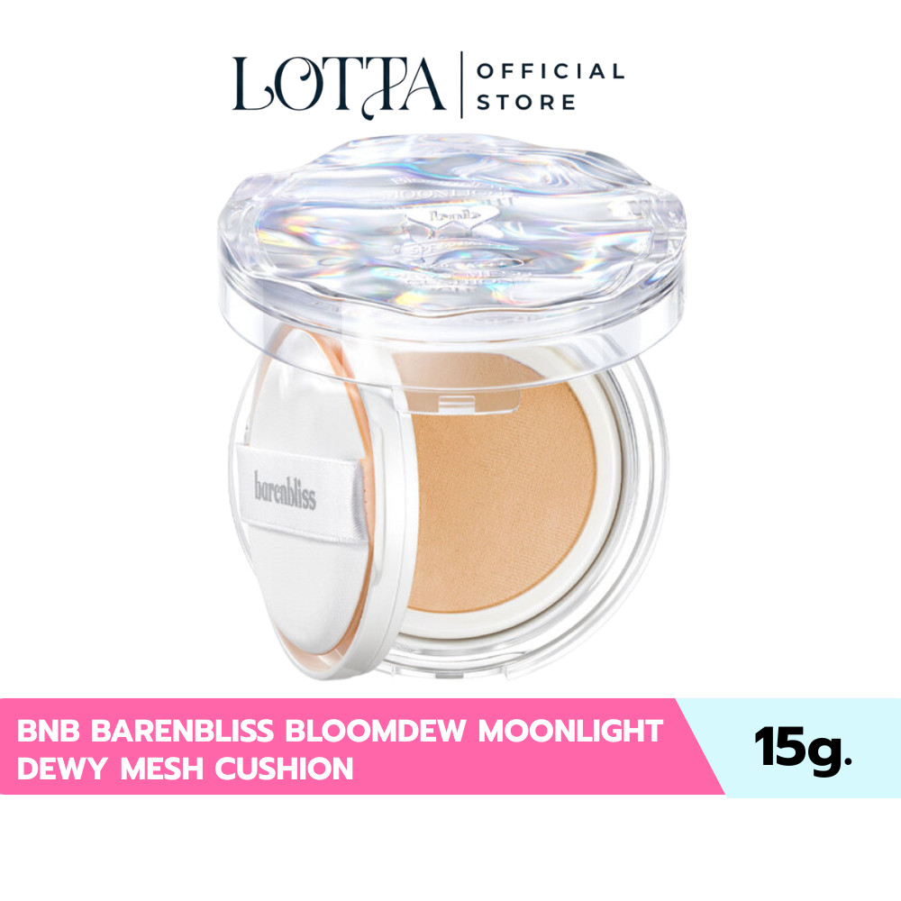 (1ชิ้น) bnb barenbliss Bloomdew Moonlight Dewy Mesh Cushion SPF 50 PA+++ คุชชั่น