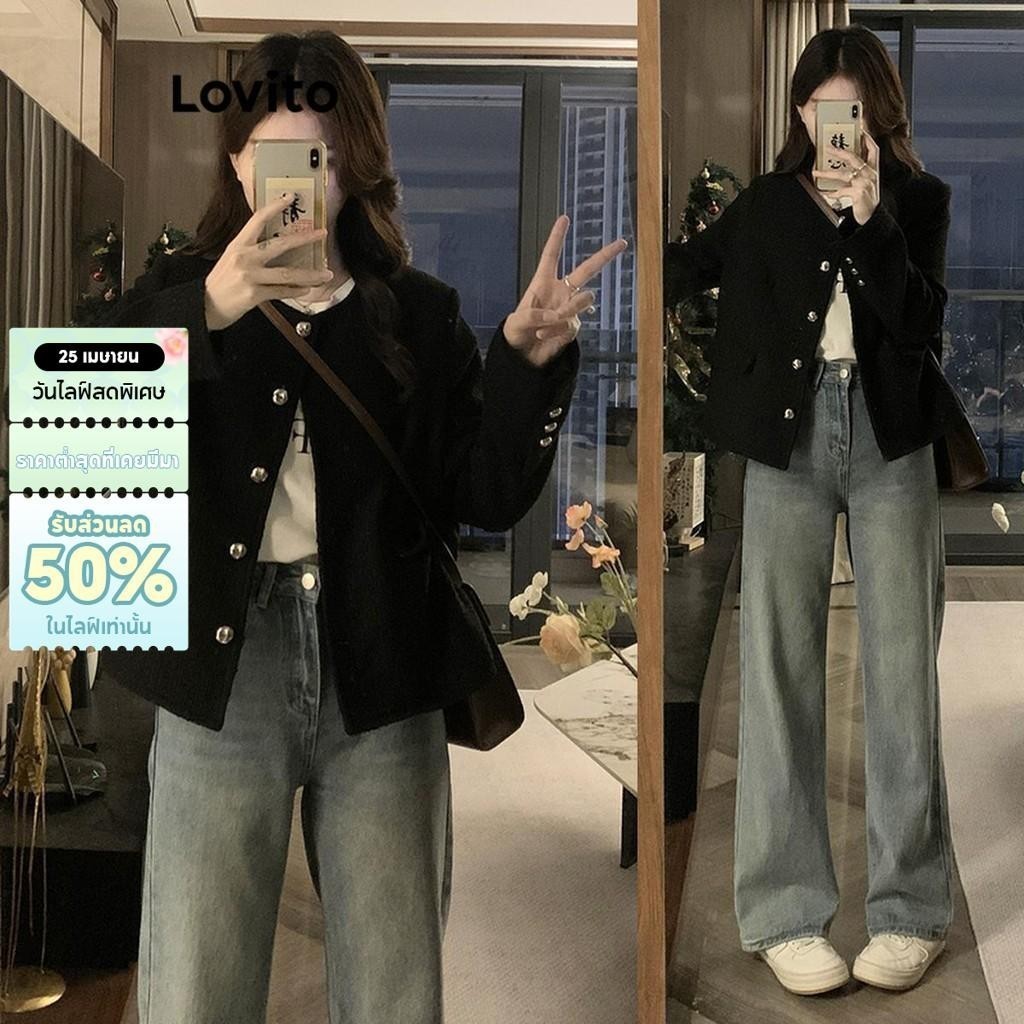 Lovito เสื้อแจ็คเก็ตลําลองเสื้อแจ็คเก็ตลายธรรมดาสําหรับผู้หญิง LNA73411