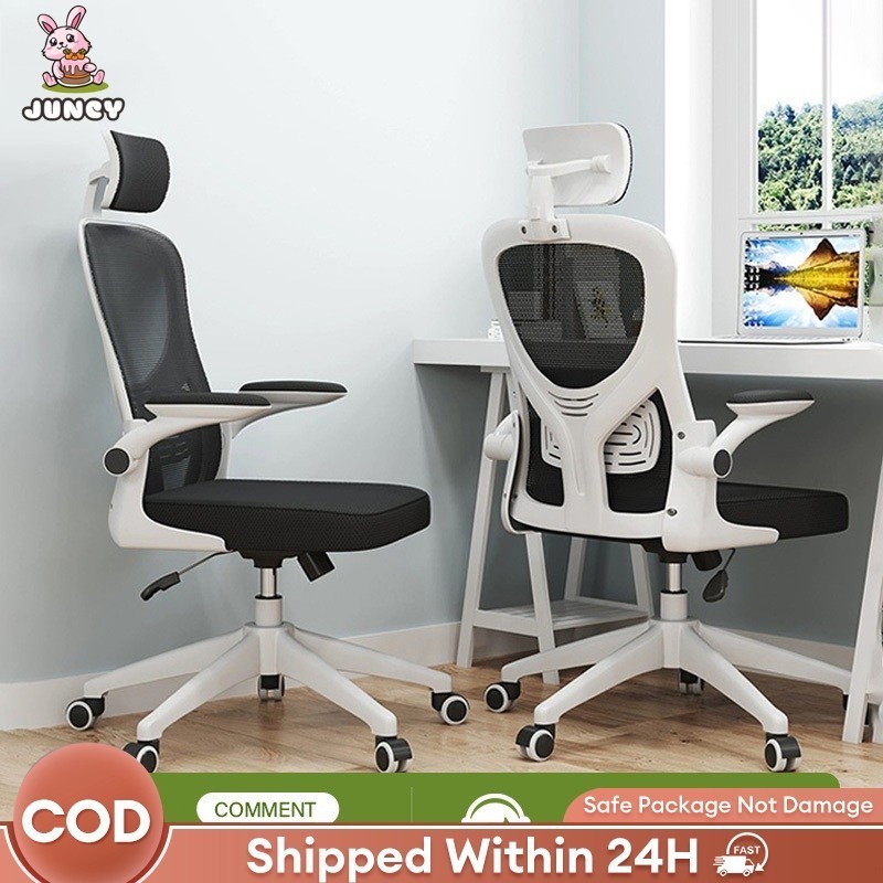 【JC】Ergonomics Chair Mesh Office Chair Computer Chair Gaming Chair with Adjustable Armrest High Back