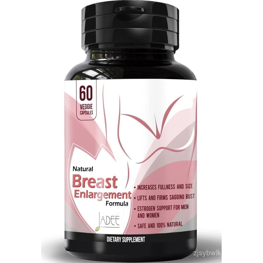 Breast Enhancement Pills and Estrogen Supplement for Women and Men – Breast Enlargement Pills for Wo