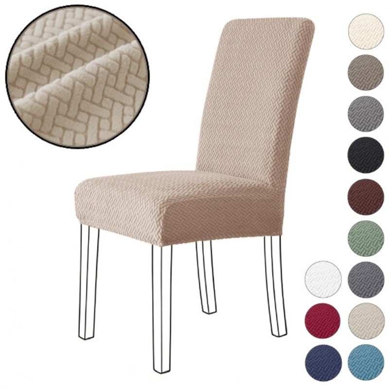 ผ้าคลุมเก้าอี้-หลังกลาง ความสูง 45-60 ซม. ผ้าจักเวฟเฟิลลาย T-Shaped Mid-Back chair cover