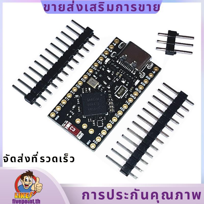 NRF52840 บอร์ดพัฒนาเข้ากันได้กับ Nice Nano V2.0 การจัดการการชาร์จ ProMicro NRF52840.fivepointth