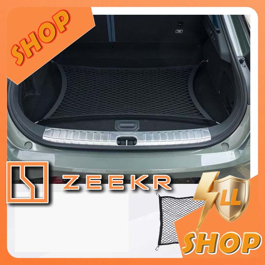 [READY]ZEEKR X Trunk Net Bag ZEEKR 7X Body Kit zeekr009 Car Decoration Accessories D84Y