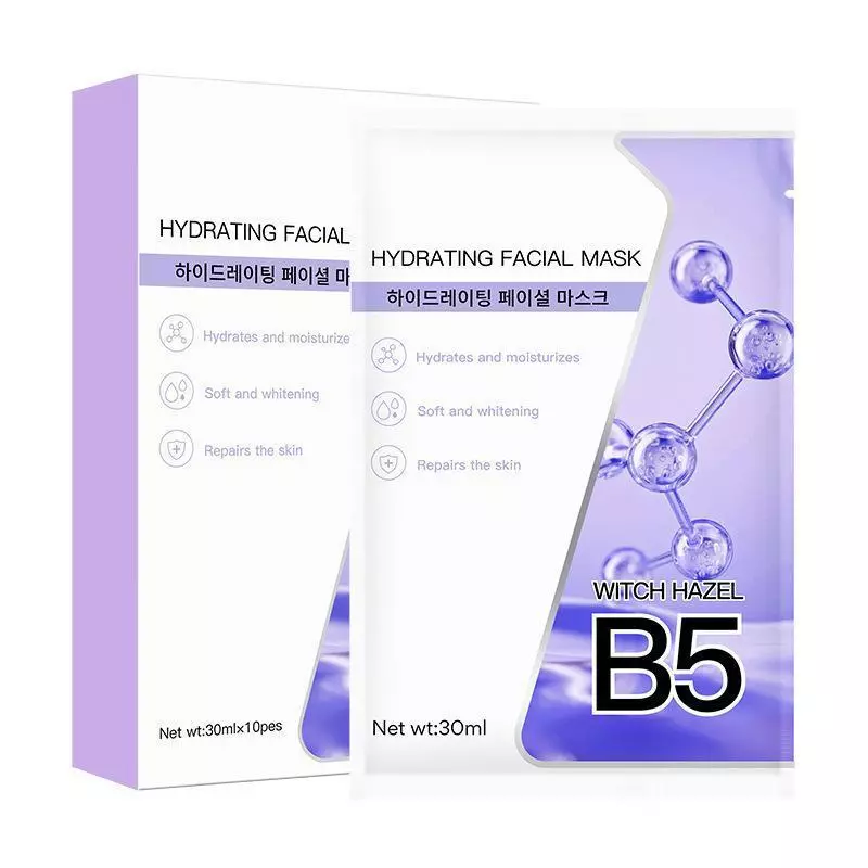 1กล่องx10ชิ้น LUMINOUS FACIAL MASK แผ่นมาส์กบำรุงผิวหน้า 5 สูตร โปรวิตามิน B5 พลัส Niacinamide สกินแคร์หน้า thumbnail 8