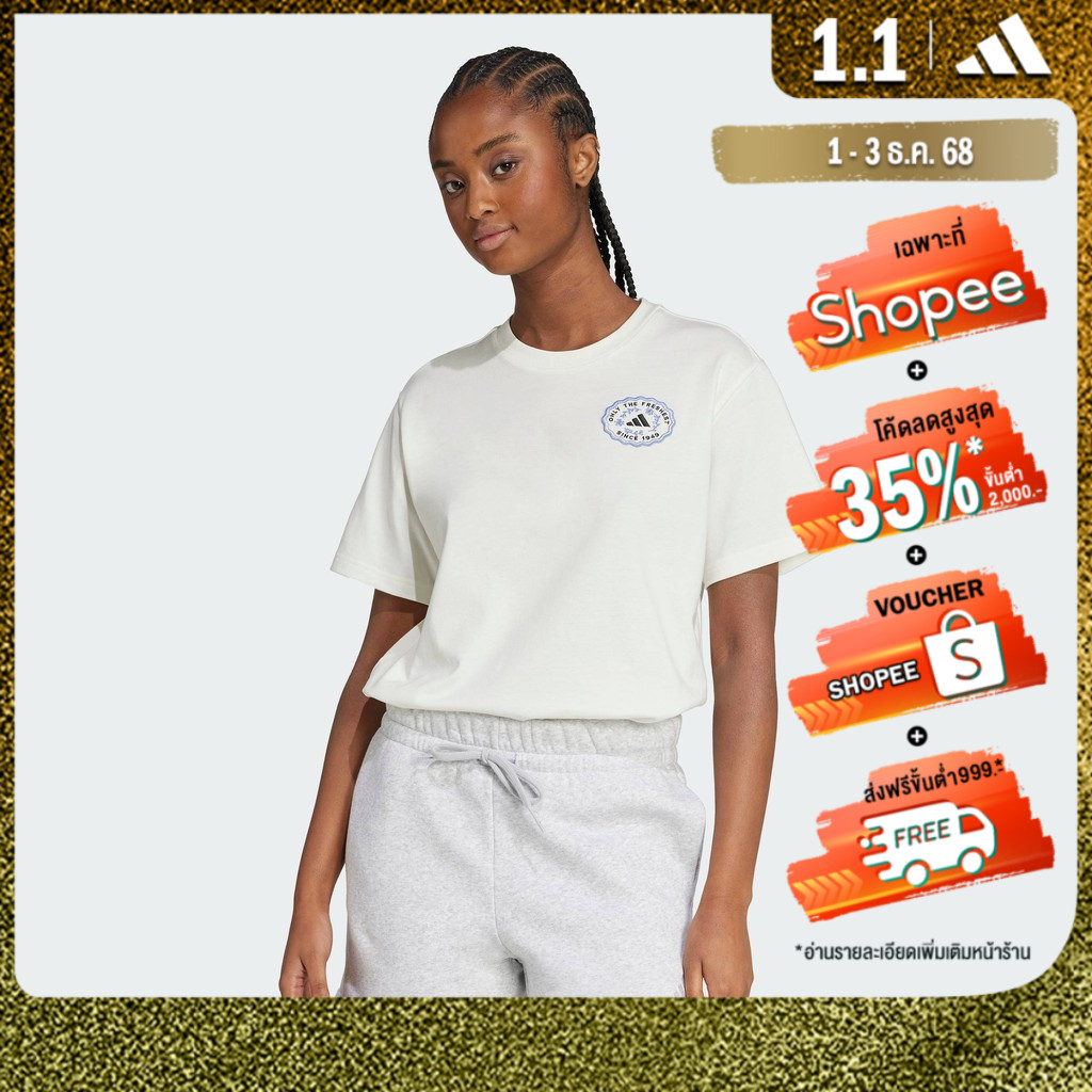 adidas ไลฟ์สไตล์ เสื้อยืดพิมพ์ลาย Farmers Market ผู้หญิง สีขาว KB2485