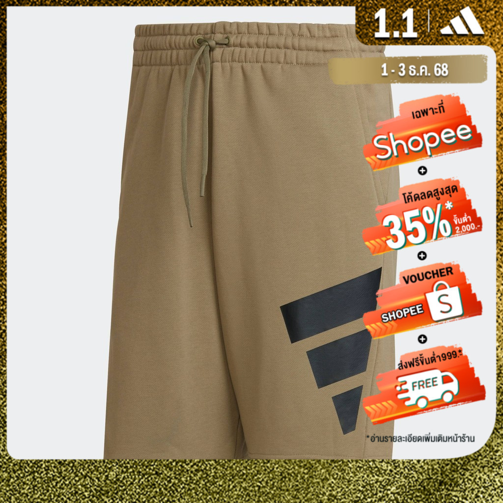 adidas ไลฟ์สไตล์ กางเกงขาสั้นพิมพ์ลาย adidas Sportswear Future Icons Logo ผู้ชาย สีเขียว H39803