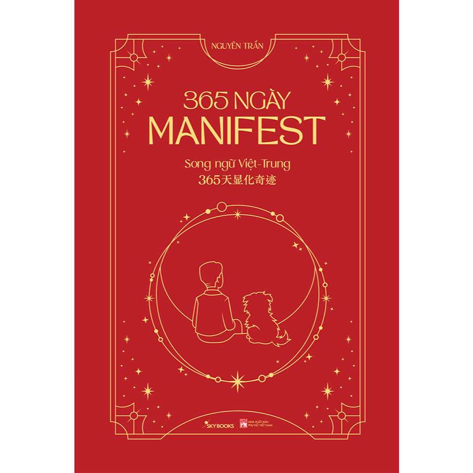 หนังสือ - 365 Days of Manifest - Nguyen Tran