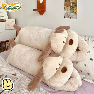 Aoduoyaya ตุ๊กตาหมาหมอนข้าง หมอนข้างน้องหมา 95/65cm ตุ๊กตาหม…