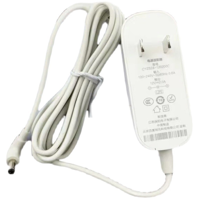 เหมาะสําหรับ Xiaodu Home 1c1s สายไฟ Xiaodu nv5001nv6001 สายชาร์จอะแดปเตอร์ 1.5 a2