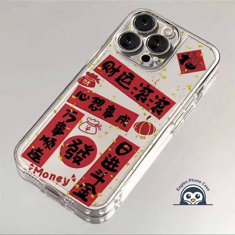 ปีใหม่ม้าเคสโทรศัพท์สําหรับRealme GT8 GT7 GT6 GT 6T Master Note 50 GT5 GT2 Pro GT Neo 7X 7 6 5 SE 3T