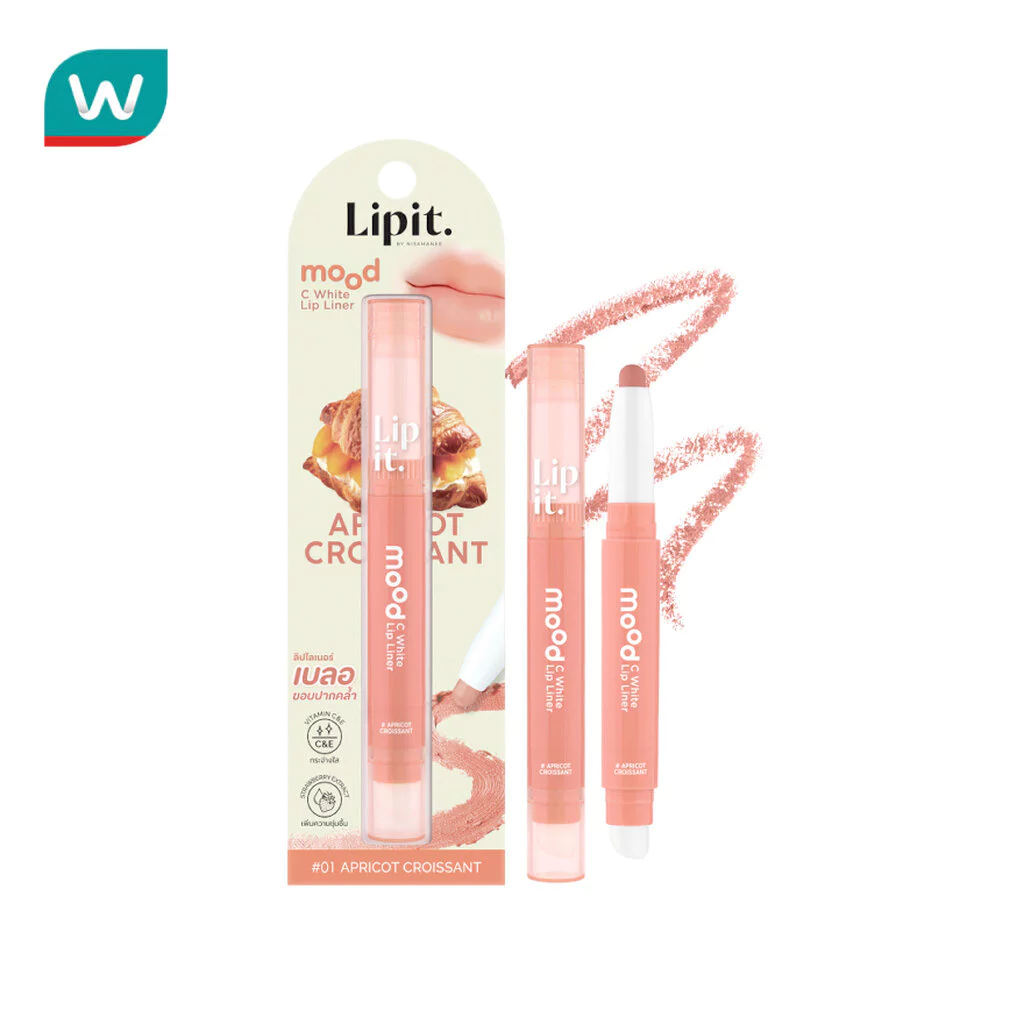 Lip It ลิปอิท มูด ซี ไวท์ ลิป ไลเนอร์ 0.55ก. 01 แอปริคอต ครัวซองต์