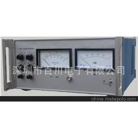 ส่วนลด Supply Stational Sound Transmitter Tester hy900-1 เครื่องทดสอบหัวไมโครโฟน