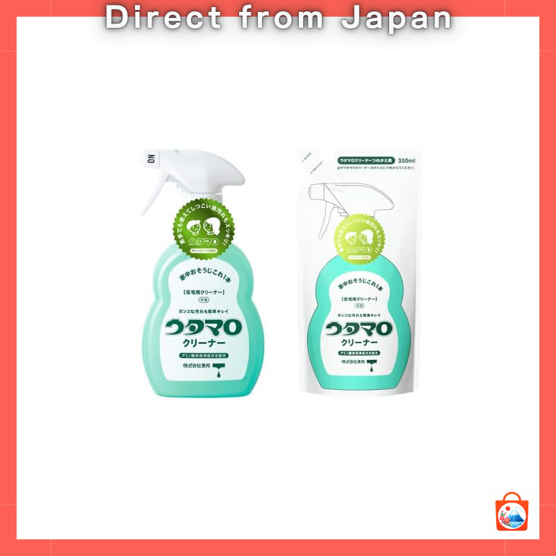 【Direct from Japan】
Utamaro Cleaner Set - Main Bottle and Refill Assortment