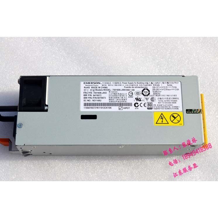 IBM X3550/X3650M5 550W 750W 900W แหล่งจ่ายไฟ 00YL553 00YL557 94Y8148