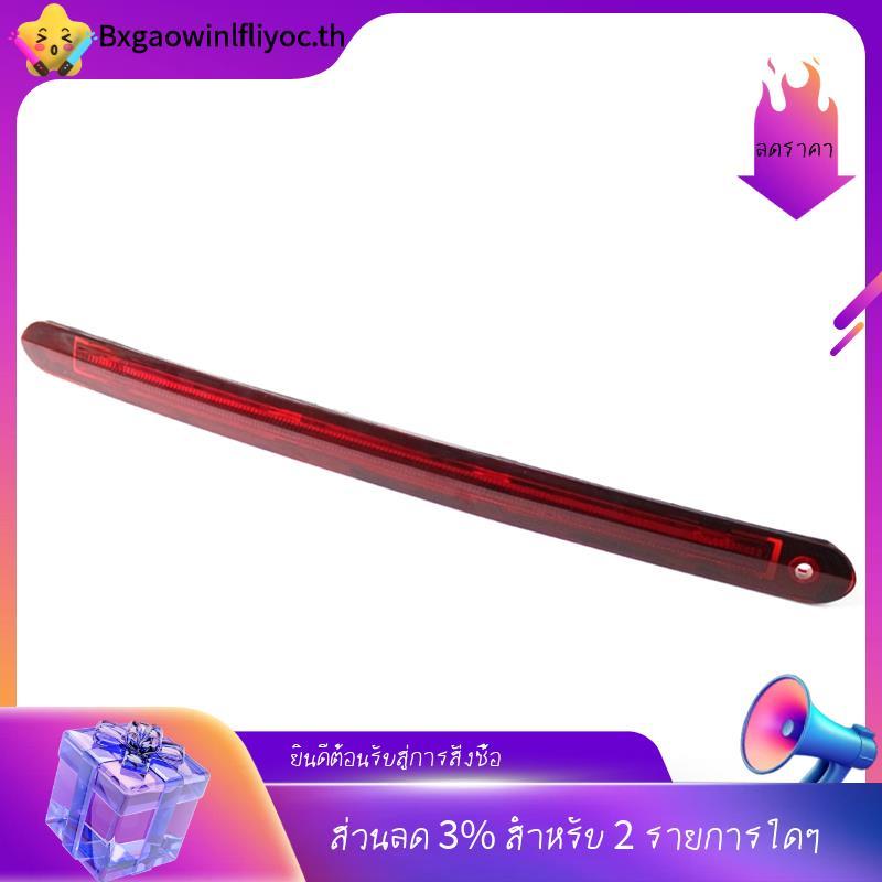 [มีในสต็อก]ไฟท้ายไฟเบรก 3Rd กําลังสูงสําหรับ W447 2014-2020 A4479060800