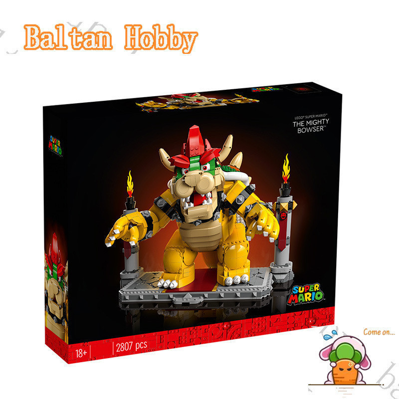 DZG Toy GI1X เข้ากันได้กับ Super Mario 71411 The Mighty Bowser Building blocks ของเล่น EQ1