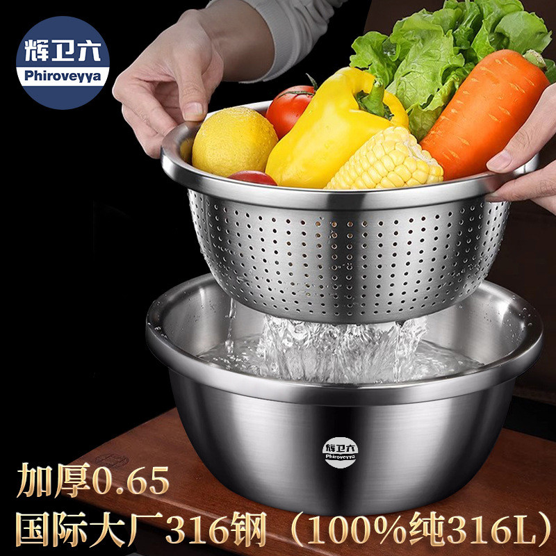 Huiwei หก 316L อ่างทําอาหารสแตนเลสหนาพิเศษห้องครัวอเนกประสงค์ท่อระบายน้ําทนความร้อนลึกหนาขนาดใหญ่
