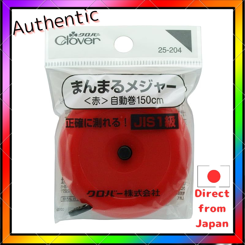 Clover Round Automatic Retractable Measuring Tape 150cm Red 25-204