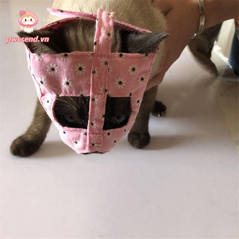 PWSSEND Cat Muzzle Breathable Kitten Cat Recovery Anti-Bite