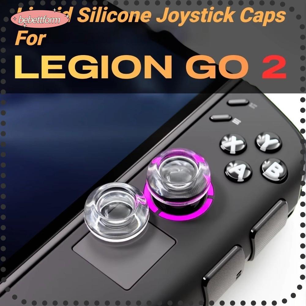 BEBETT 1 คู่/2 ชิ้นสําหรับ Legion Go 2 ซิลิโคนเหลวจอยสติ๊ก Caps Stick Thumb Grip Transprent Rocker หมวกสําหรับ Legion Go 2 เกมอุปกรณ์เสริม