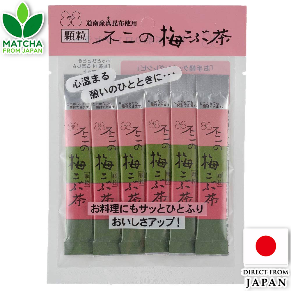 Fuji Foods Ume Kombu Tea Stick Refreshing Japanese Tea With Plum And Kelp