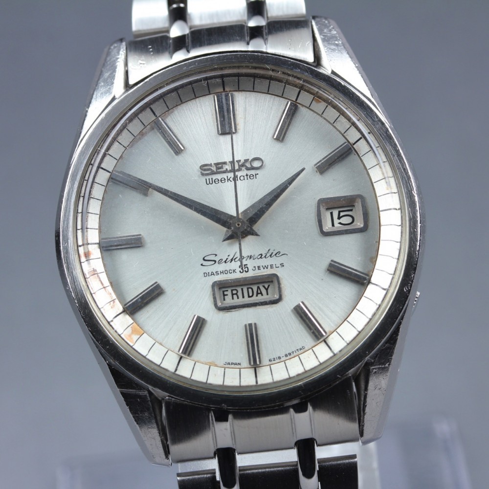 SEIKO Seikomatic Weekdater 6218-8971 Day/Date Silver Auto 37mm Men's Watch 1965