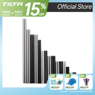 Tilta 15 มม.อลูมิเนียม Rods 100/150/200/300 มม.สําหรับ Dslr …