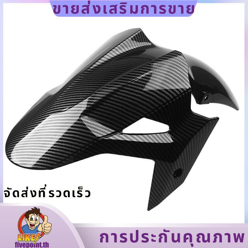 อุปกรณ์เสริมแฟริ่งบังโคลนรถจักรยานยนต์สําหรับ 400 Z400 2017-2021.fivepointth