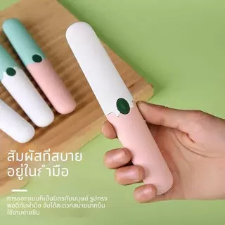 มีดปอกผลไม้ 2in1 อเนกประสงค์ ปอก/หั่น/ขูด ได้ในอันเดียว ใช้ในครัว/พกพา