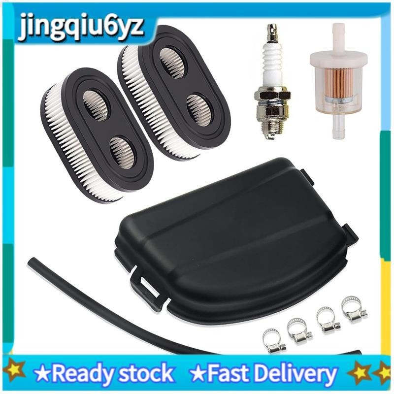 J&U595658 เปลี่ยนฝาครอบกรองอากาศสําหรับ 594106 ไส้กรองอากาศแทนที่สําหรับเครื่องยนต์รุ่น 09P700, 093J