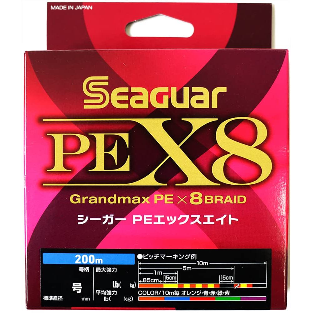 Seaguar Line PE Line Seaguar PE X8 Fishing PE Line 200m 1.2号 23lb (10.4kg) Multi