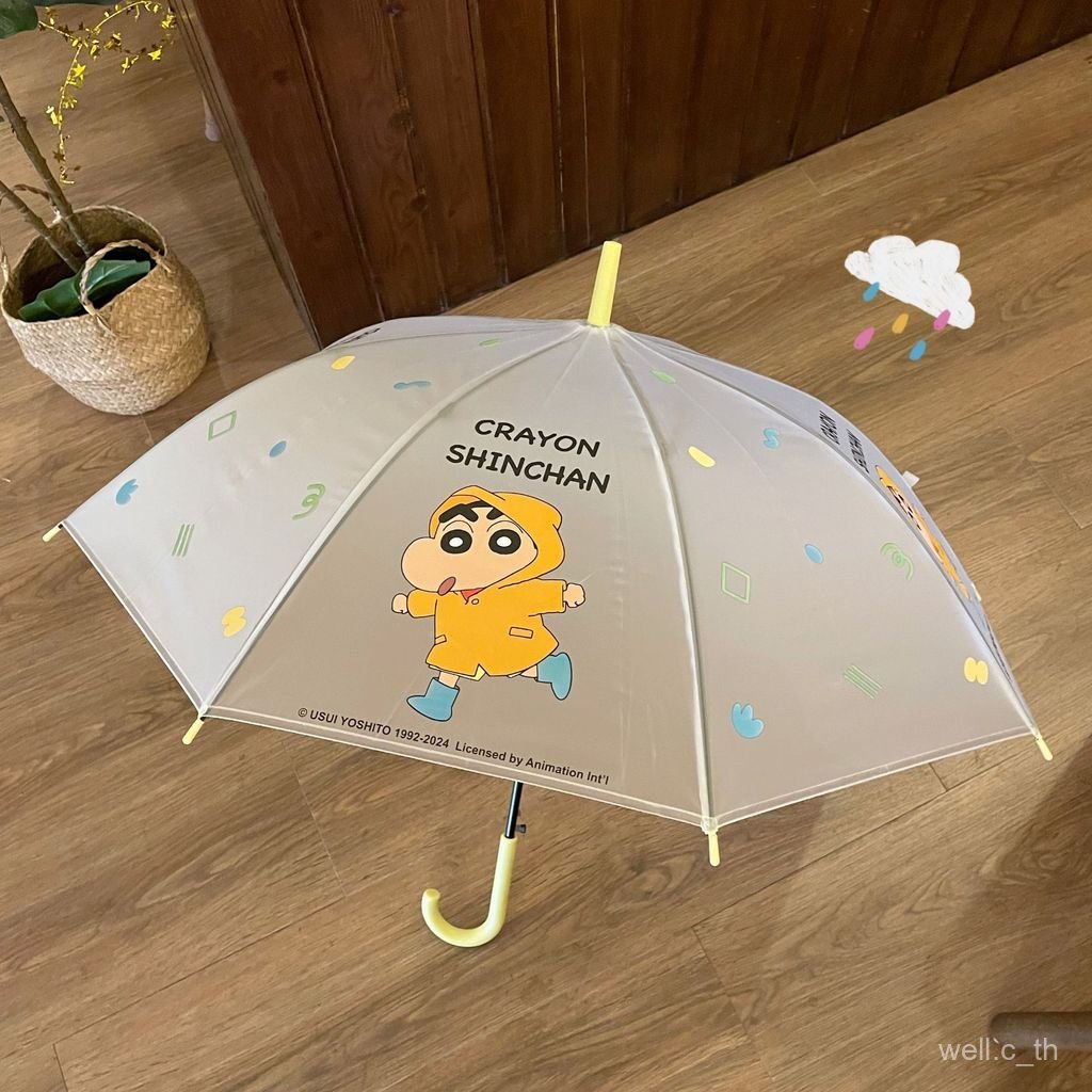 ร่มอัตโนมัติ พับง่าย ป้องกันรังสียูวี กันฝนและแดด สำหรับทุกวัน